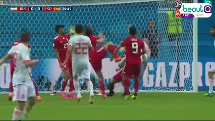 2018 ملخص مباراة اسـبانـيا وايـران 1-0 - مباراة مجنووونة جدا - 20-6-)2018 - مونديال روسيا