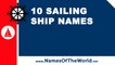 10 sailing names names - the best names for your boat - www.namesoftheworld.net