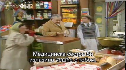 ОТВОРЕНО НОН - СТОП:  Душеци на точковима /1976/ С 1 Е 2