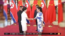 '3차 방중' 김정은, 북중 관계 과시…美 '신중 모드'