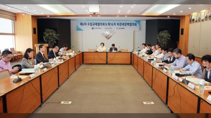 미국 수입 규제 확산에 민관 공조로 대응 / YTN