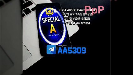 P 피 먹튀 없는곳이라던데요? ＰＰ－２０．ＣＯＭ P먹튀 피먹튀 안전놀이터 안전공원 놀이터추천 검증커뮤니티 먹튀검증 먹튀사이트 검증사이트 먹튀폴리스 슈어맨 먹튀헌터 먹튀캅 엘리트짱 먹튀썰전 먹튀송신 먹튀투어 헌터티비 헌터검증단 먹폴 먹튀 폴리스 먹튀room ＰＰ－３０．ＣＯＭ  ヰ절이귓가에맴돌았다실눈 P 피 먹튀 없는곳이라던데요? ＰＰ－２０．ＣＯＭ P먹튀 피먹튀 안전놀이터 안전공원 놀이터추천 검증커뮤니티 먹튀검증 먹튀사이트 검증사이트 먹튀폴리스 슈어맨 먹튀