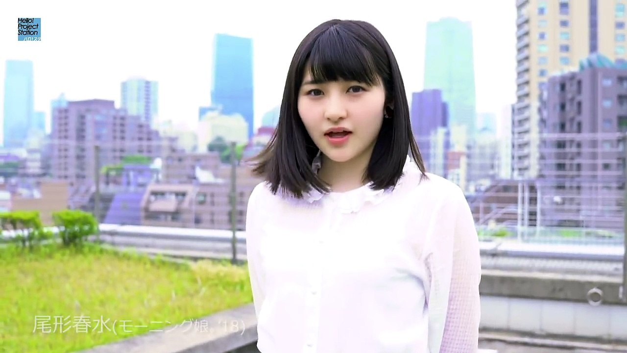 【ハロ！ステ#275】つばき新曲MV、モー娘。20周年企画、モー娘。12期定点観測、カントリー/研修生/アンジュルムLIVE、浜浦ヘアアレンジ紹介 MC：段原瑠々