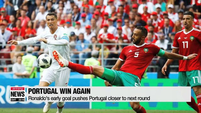 Russia World Cup: Spain, Portugal, Uruguay all notch 1-0 victories