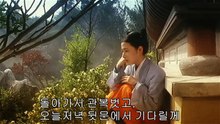양축(2)