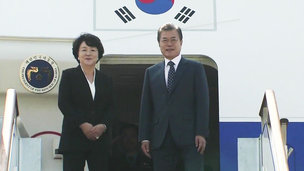 문재인 대통령, 러시아 국빈방문 출국...오늘 밤 첫 하원연설 / YTN