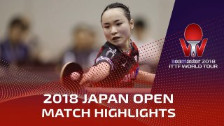 Ito Mima vs Wang Manyu | 2018 Japan Open Highlights (Final)