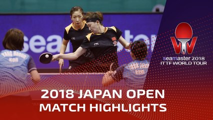 Liu Shiwen/Wang Manyu vs Jeon Jihee/Yang Haeun | 2018 Japan Open Highlights (1/2)