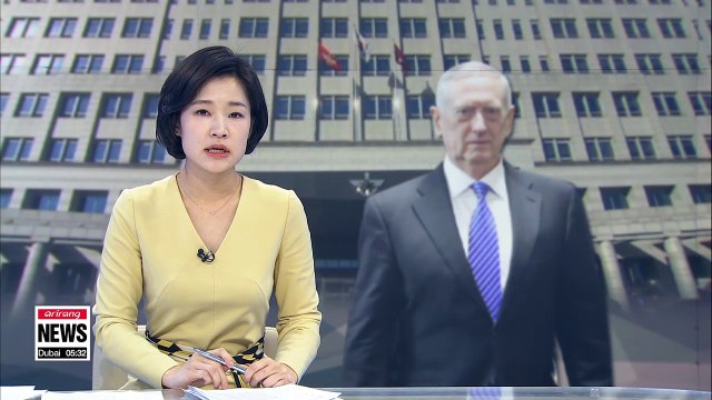 U.S. Secretary of Defense to visit S. Korea next week to discuss suspension of joint military exercises
