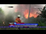 10 Rumah di Percetakan Negara, Hangus Terbakar NET24