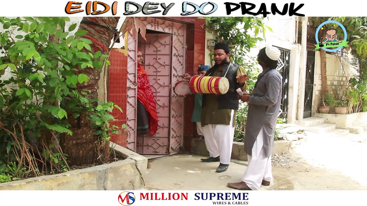 _ Eidi Dey Do Prank _ By Naider Ali 2018