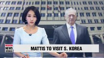 U.S. Secretary of Defense to visit S. Korea next week to discuss suspension of joint military exercises