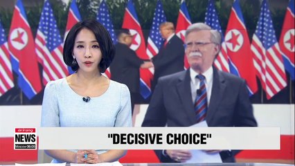 Tải video: N. Korea faces decisive dramatic choice; U.S. has no interest in lengthy talks: Bolton