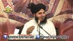 Tabaruk ki Ahmiyat Brautiful Byan By Molana peer Muhammad Ajmal Raza Qadri