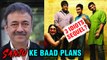 Rajkumar Hirani CONFIRMS 3 Idiots Sequel In Making | Aamir Khan | Kareena Kapoor