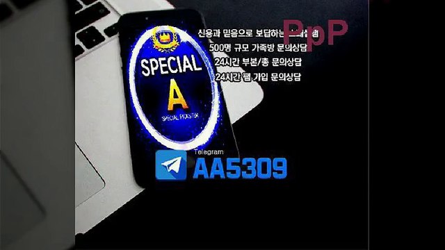 P 피 먹튀 없는곳이라던데요? ＰＰ－２０．ＣＯＭ P먹튀 피먹튀 안전놀이터 안전공원 놀이터추천 검증커뮤니티 먹튀검증 먹튀사이트 검증사이트 먹튀폴리스 슈어맨 먹튀헌터 먹튀캅 엘리트짱 먹튀썰전 먹튀송신 먹튀투어 헌터티비 헌터검증단 먹폴 먹튀 폴리스 먹튀room ＰＰ－３０．ＣＯＭ ワ최민호가살짝고개를들고 P 피 먹튀 없는곳이라던데요? ＰＰ－２０．ＣＯＭ P먹튀 피먹튀 안전놀이터 안전공원 놀이터추천 검증커뮤니티 먹튀검증 먹튀사이트 검증사이트 먹튀폴리스 슈어맨 먹튀