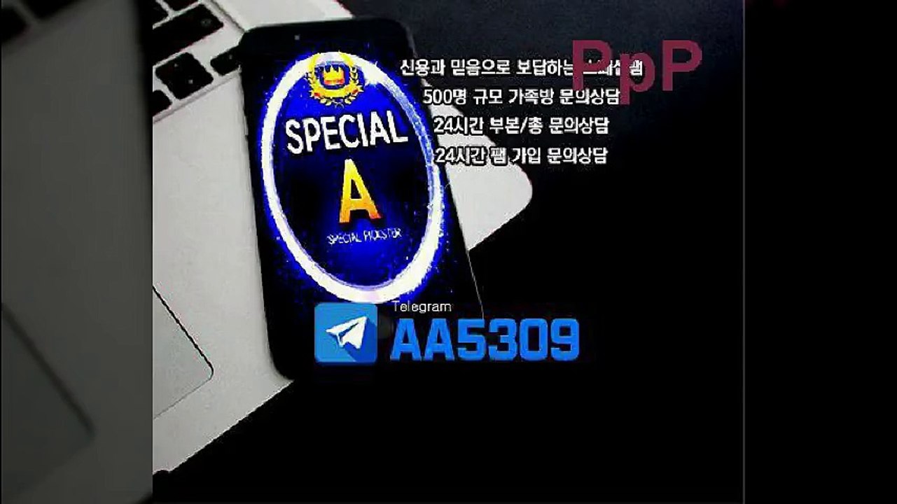 P 피 먹튀 없는곳이라던데요? ＰＰ－２０．ＣＯＭ P먹튀 피먹튀 안전놀이터 안전공원 놀이터추천 검증커뮤니티 먹튀검증 먹튀사이트 검증사이트 먹튀폴리스 슈어맨 먹튀헌터 먹튀캅 엘리트짱 먹튀썰전 먹튀송신 먹튀투어 헌터티비 헌터검증단 먹폴 먹튀 폴리스 먹튀room ＰＰ－３０．ＣＯＭ  ワ최민호가살짝고개를들고 P 피 먹튀 없는곳이라던데요? ＰＰ－２０．ＣＯＭ P먹튀 피먹튀 안전놀이터 안전공원 놀이터추천 검증커뮤니티 먹튀검증 먹튀사이트 검증사이트 먹튀폴리스 슈어맨 먹튀