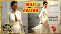 Nia Sharma In A BOLD AVATAR | Zee Gold Awards 2018