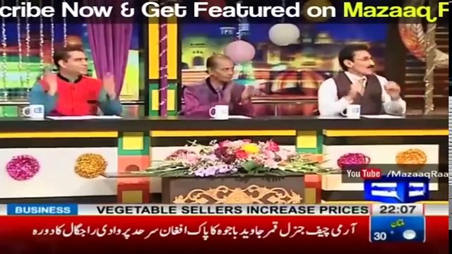 Qaisar Piya Nay Fahad Mustafa Ki Halat Tight Kar Di _ Mazaaq Raat _ Dunya News
