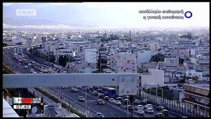 Μεγάλο μποτιλιάρισμα στον Κηφισό