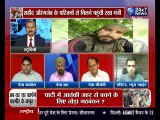 कश्मीर में शांति कौन लाएगा सेना या सरकार ؟¦¦¦JK24X7 NEWS