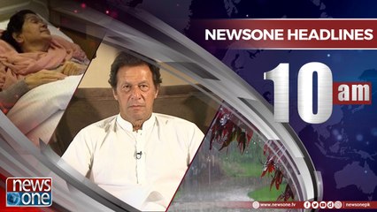 Newsone Headlines 10AM | 21-June-2018