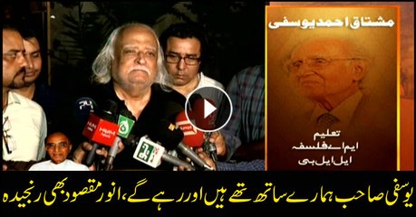 Yousufi has been with us and will remain with us: Anwar Maqsood