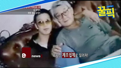 ′한끼줍쇼′ 하하, 알고보니 경남 후계자? CEO 아버지 이을 ′경영 2세′