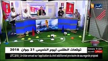 مصطفى بسكري: تأهل المنتخب الوطني للدور الثاني في مونديال 2014 ما تسميهش إنجاز