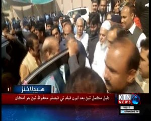 KTNNEWS Headlines- 11 AM- 21st June 2018