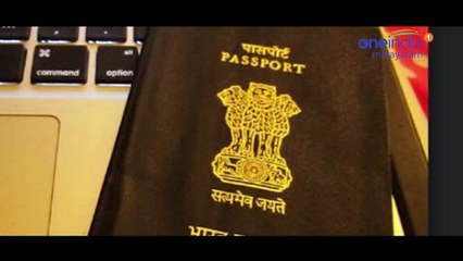 യുപിയില്‍ പാസ്‌പോര്‍ട്ട് വേണമെങ്കില്‍ ഹിന്ദുമതത്തിലേക്ക് മാറണം