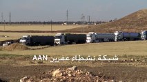 الشهباء: حواجز النظام السوري تعرقل دخول المساعدات الانسانية