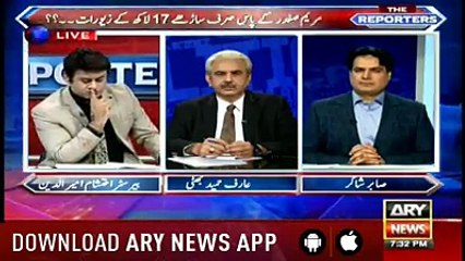 Sabir Sakhir Exposed Another Great Lie of Maryam Nawaz