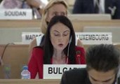 'Bad News' - Delegates React to US Leaving the UN Human Rights Council