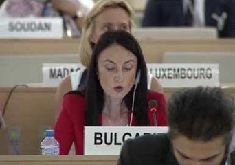 'Bad News' - Delegates React to US Leaving the UN Human Rights Council