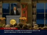 AL Gore Speech at the Nobel Peace Prize Ceremony