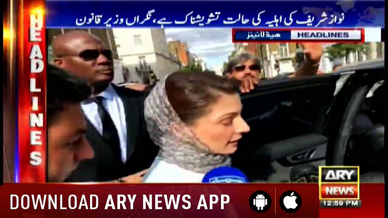 Headlines 1300 21st June 2018