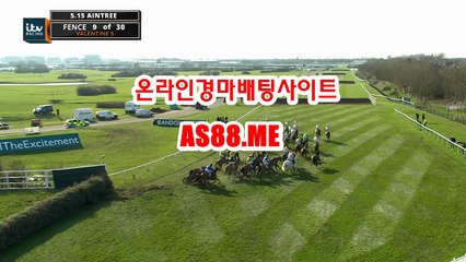 실시간경마방송 , 실시간경마중계 , AS88.ME 온라인경정