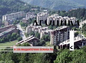 Hronika Majdanpeka, 20.jun 2018. (RTV Bor)