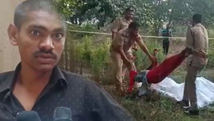 लखनऊ: घर से 500 मीटर दूर पड़ी थी युवती की सिर कटी लाश