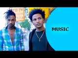 Ella TV - Haben Negasi - Abey yu adika - New Eritrean Music 2017  [ Official music video ]