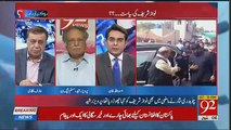 Pervaiz Rasheed Badly Grills On Ch Nisar For Speaking Against PMLN