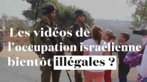 Les vidéos de soldats israéliens bientôt interdites de diffusion ?
