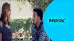 Eritrean Music 2016- Amanuel (WediMare) - Ane do Ykewun | ኣነ'ዶ ይኸዉን - New Eritrean Music 2016