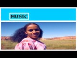 Eritrean Music 2016- Gual Kentiba | ጓል ከንቲባ - Tesfu Kiflay- New Eritrean music 2016