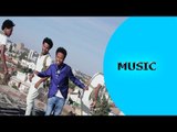 Eritrean Music 2016- Dilo Bdilo | ድሎ ብድሎ - Abraham T/mariam(Abimo) New Eritrean Music 2016