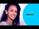 Ella TV - Millon Eshetu - Gor Beyney - New Eritrean Music 2017 - Ella Records