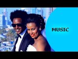 Temesgen Bereketab - Senbetey awija | ሰንበተይ ኣዊጀ - New Eritrean Music 2016 - Ella Records