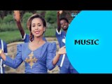 Lidya Tareke - Sey Awdeametey | ሰይ ኣውደኣመተይ New Eritrean Music 2016- Ella Records