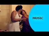 Ella TV - Efrem Kapitano ( Chare ) - Aminey | ኣሚነይ - New Eritrean Music 2017 - Ella records